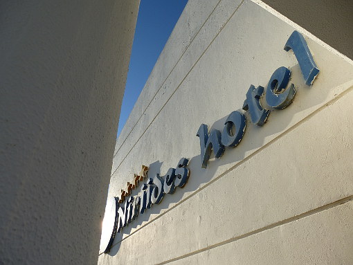 Hotel Niriides Beach